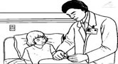 Image From EcoleBooks.com