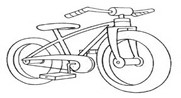 Image From EcoleBooks.com