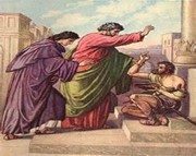 Image From EcoleBooks.com