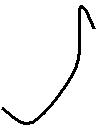 Image From EcoleBooks.com