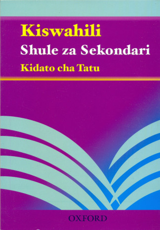 Kiswahili Kidato Cha 3 Uandishi Wa Matangazo