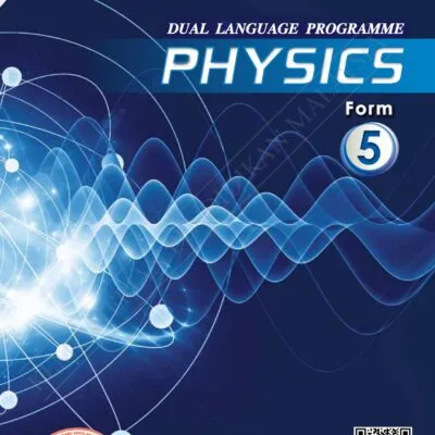 Chapter Five Force Physics S1 S2 Notes