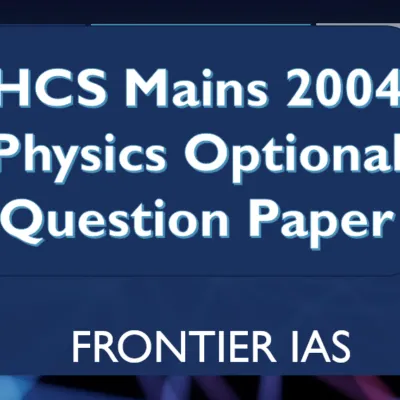 Physics Paper Ii 2004 Questions